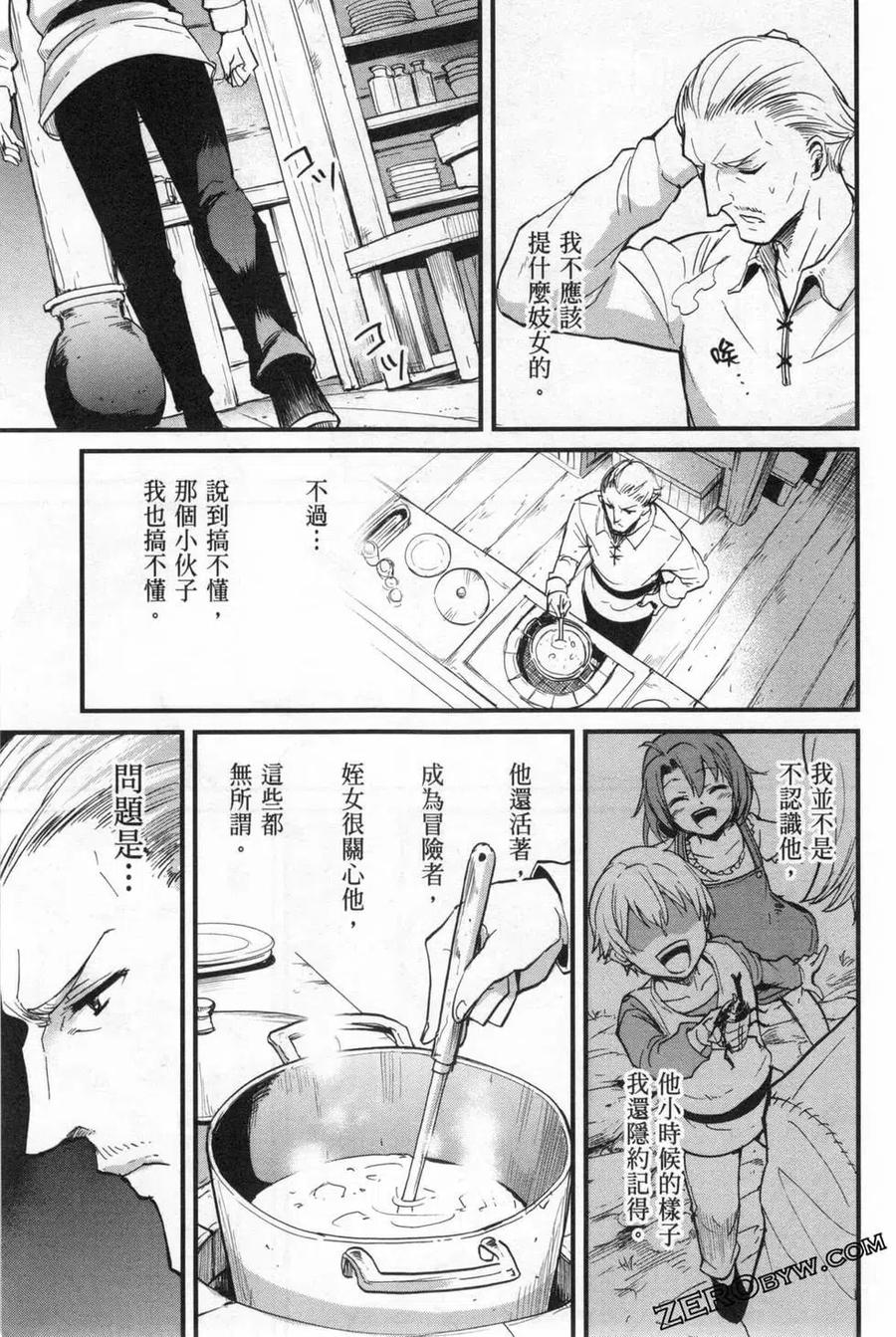 第171页