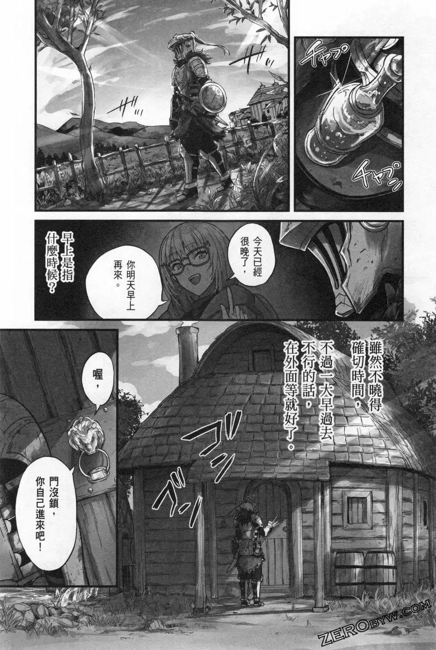 第175页