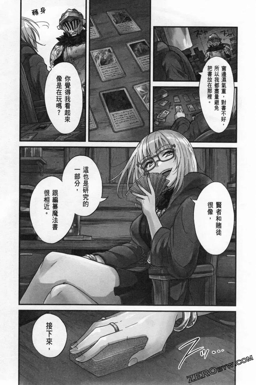 第178页