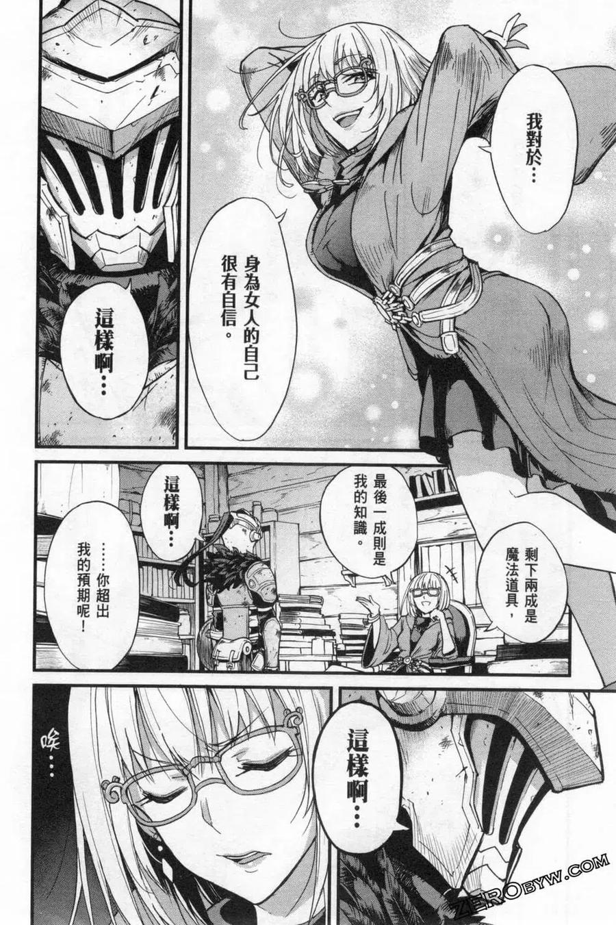 第180页