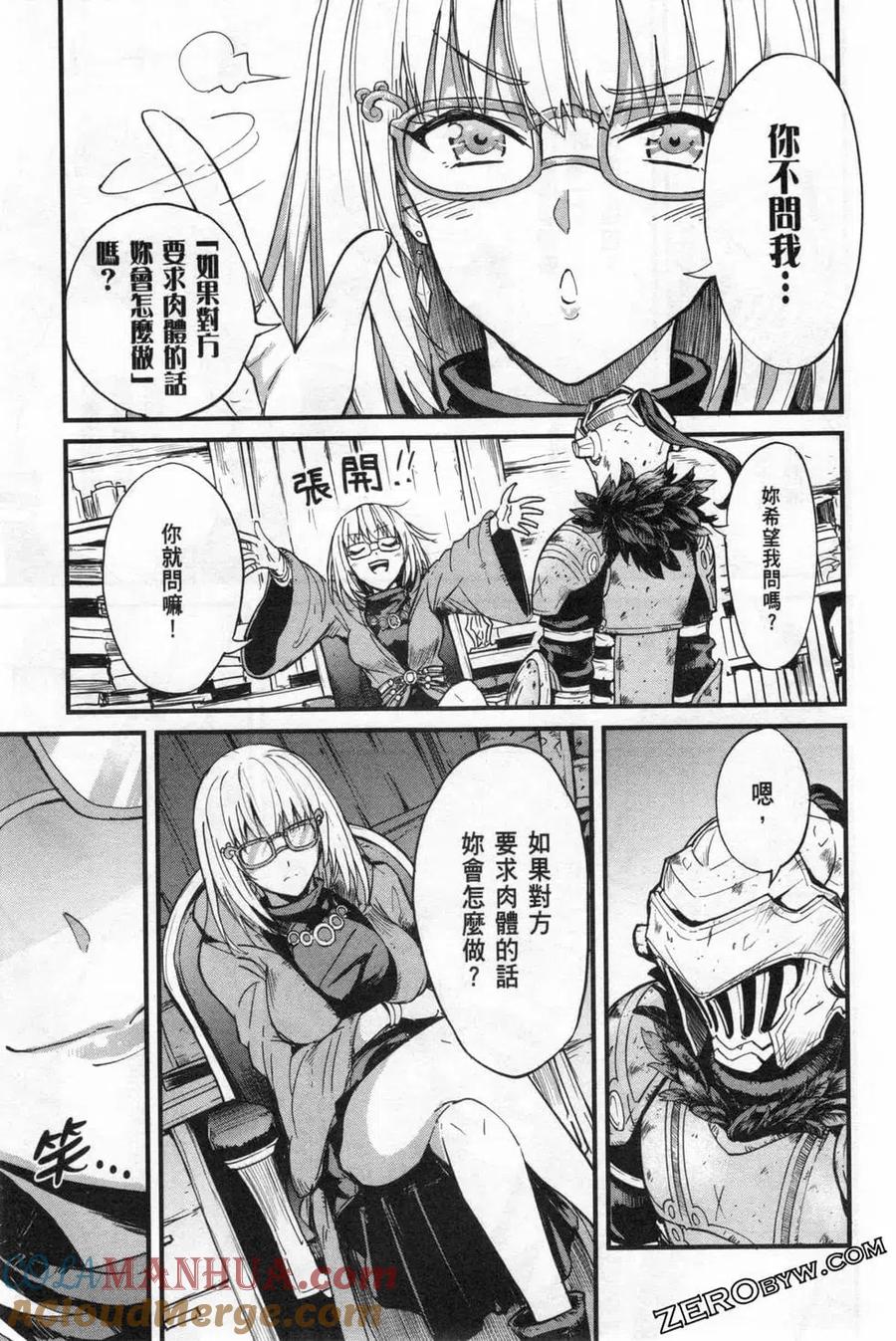 第181页