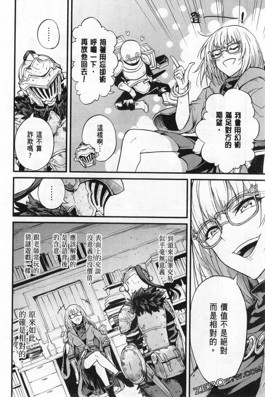 第182页