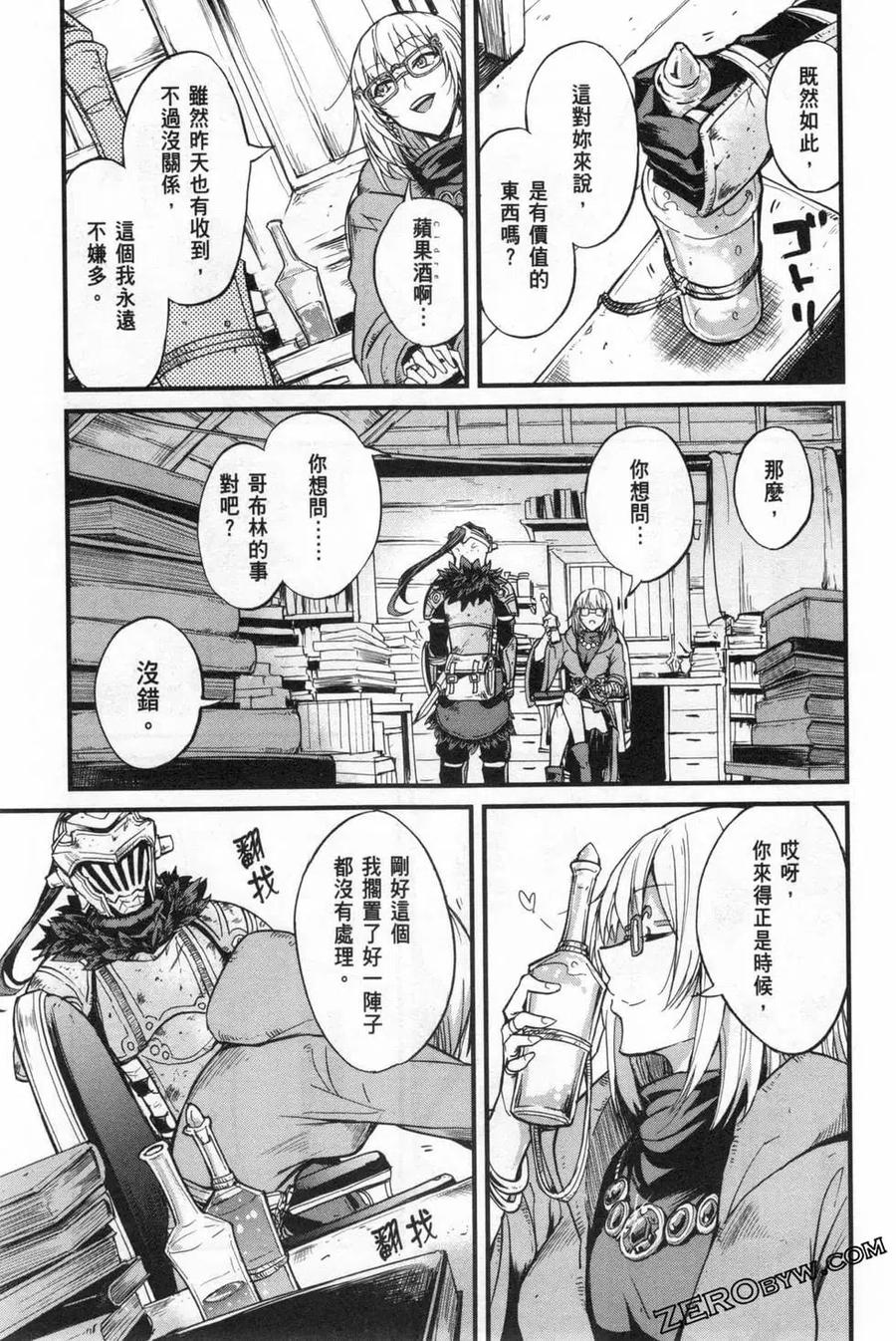 第183页
