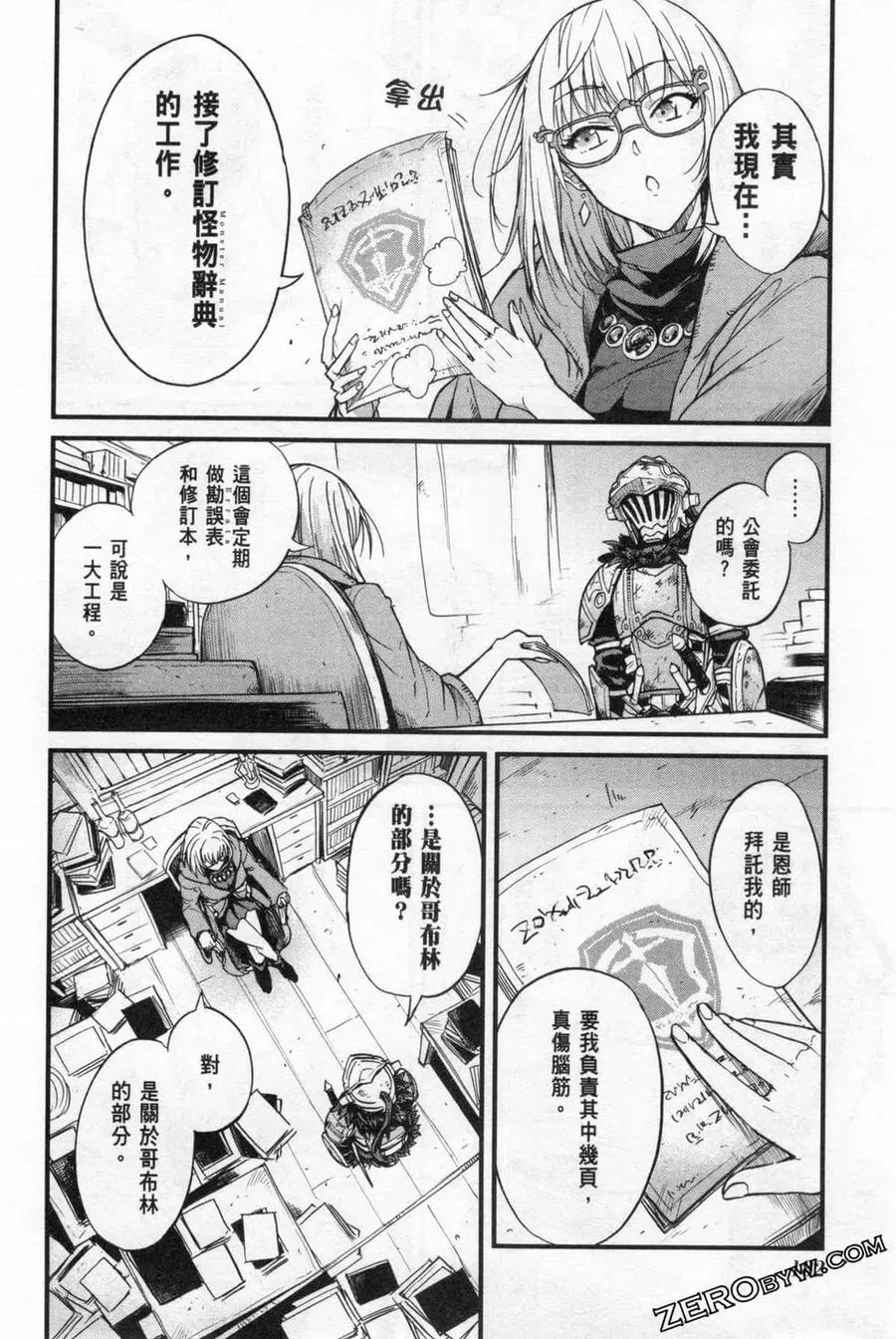 第184页