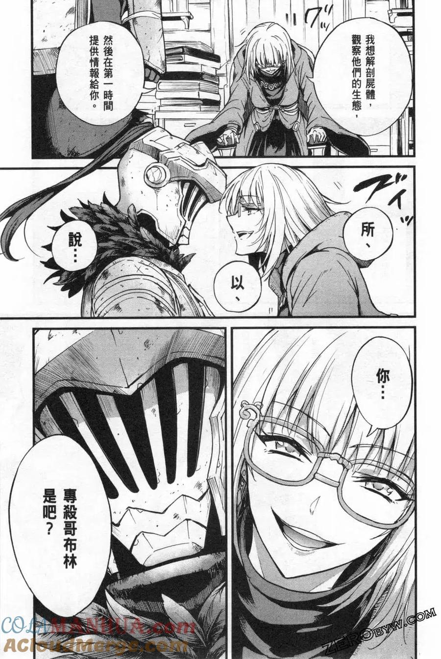 第185页
