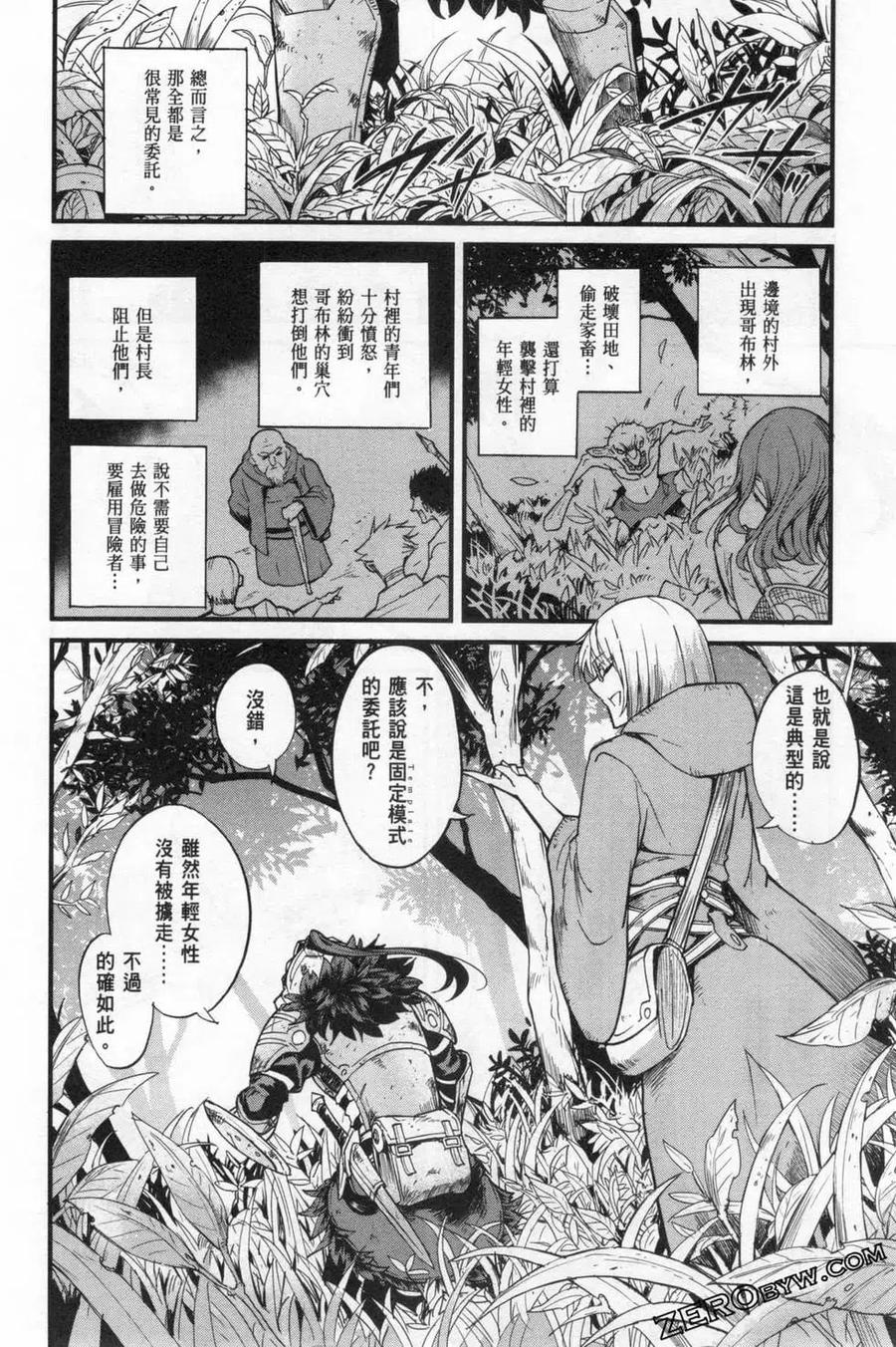 第186页