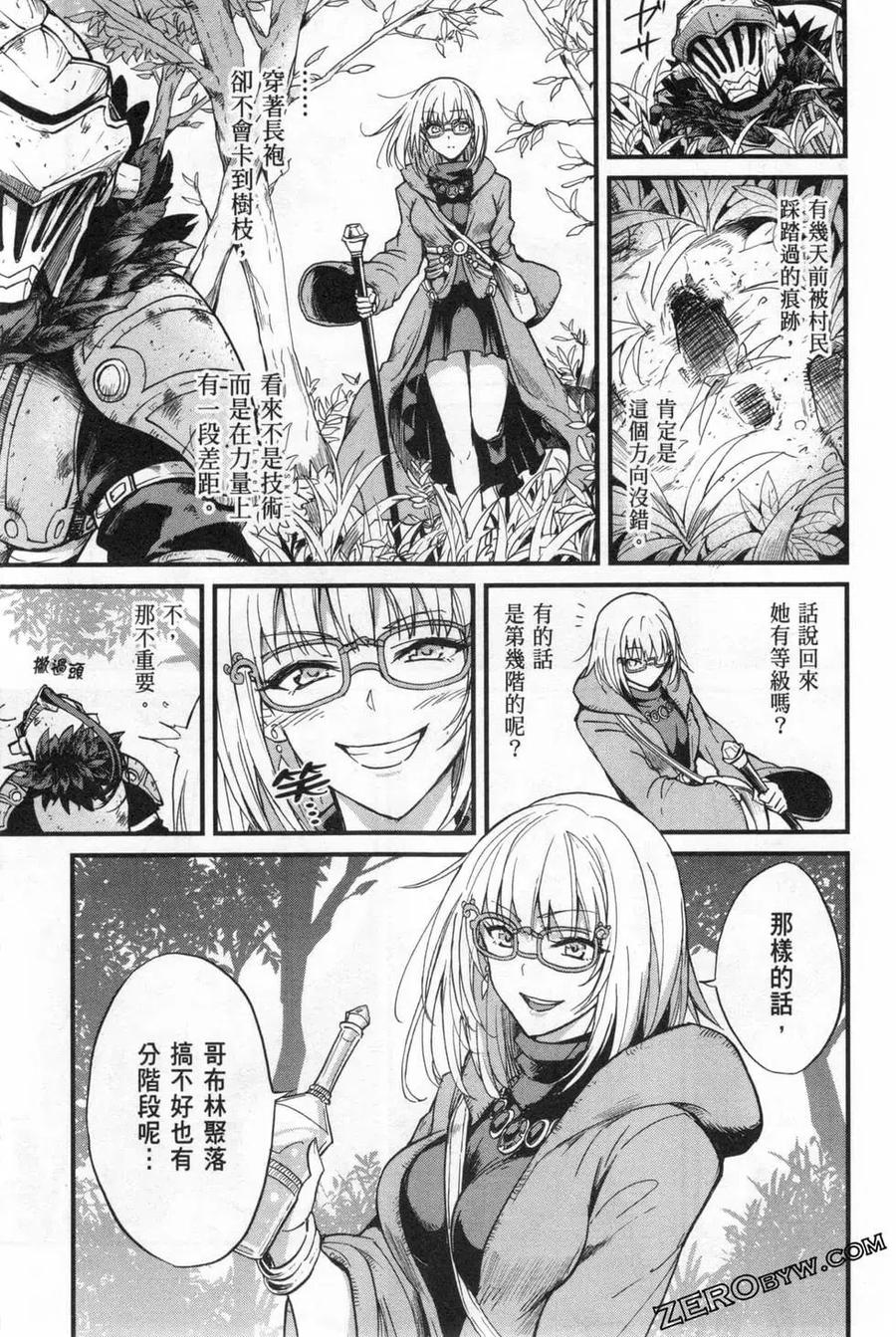 第187页