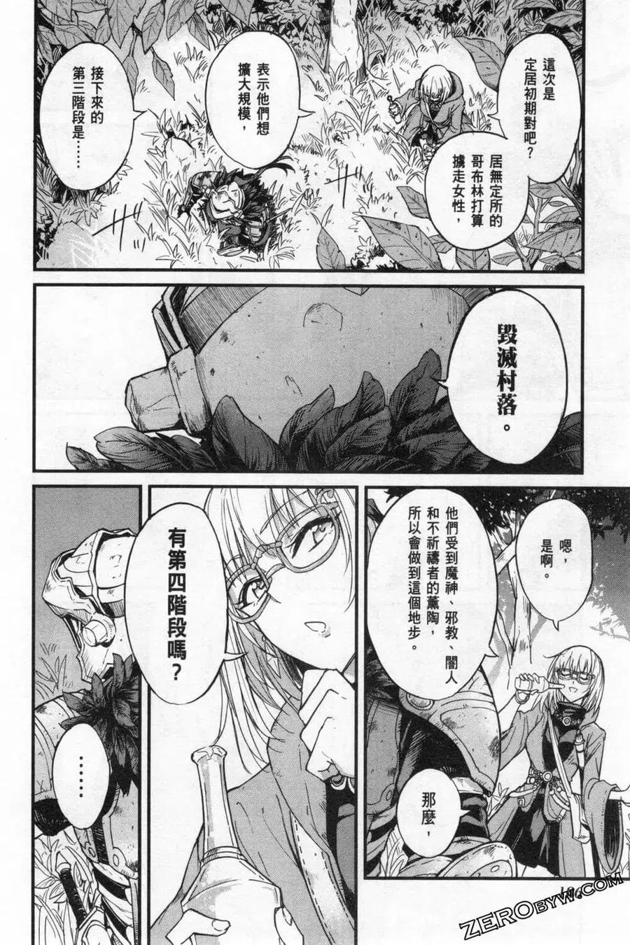 第188页