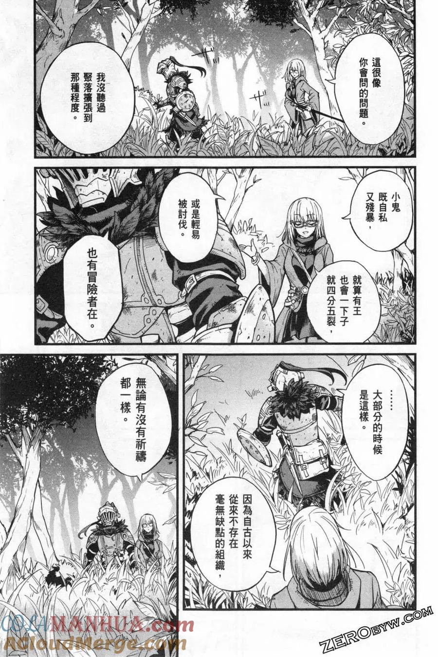 第189页
