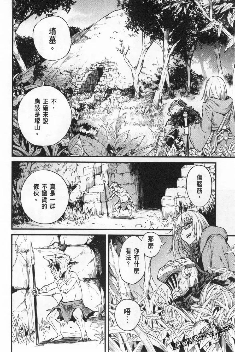 第190页