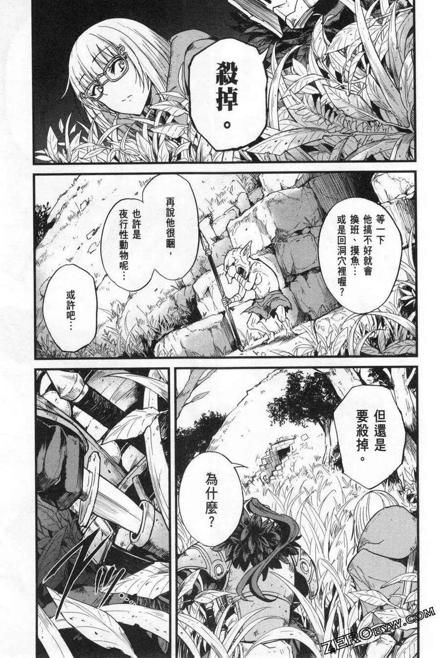 第191页