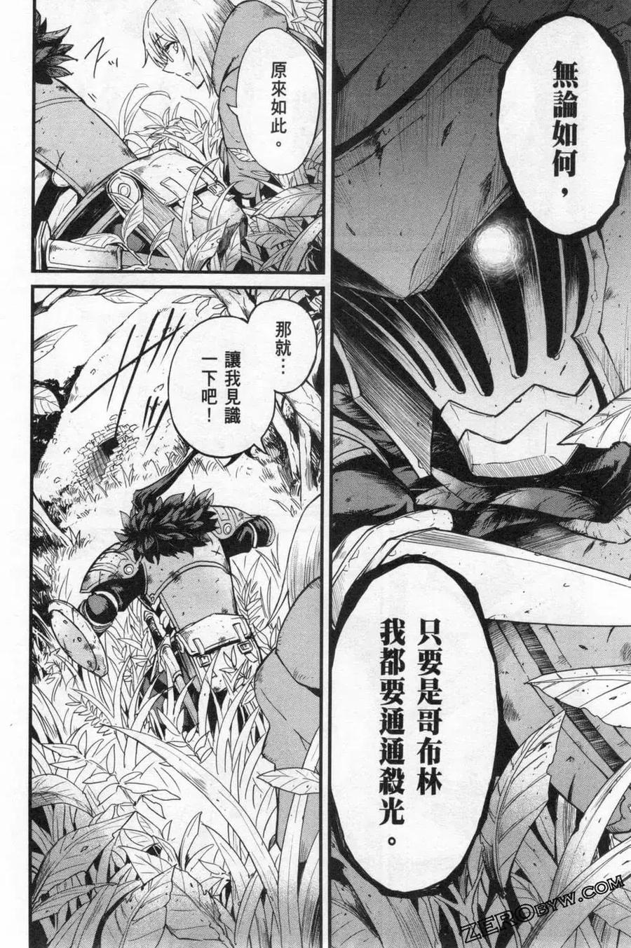 第192页