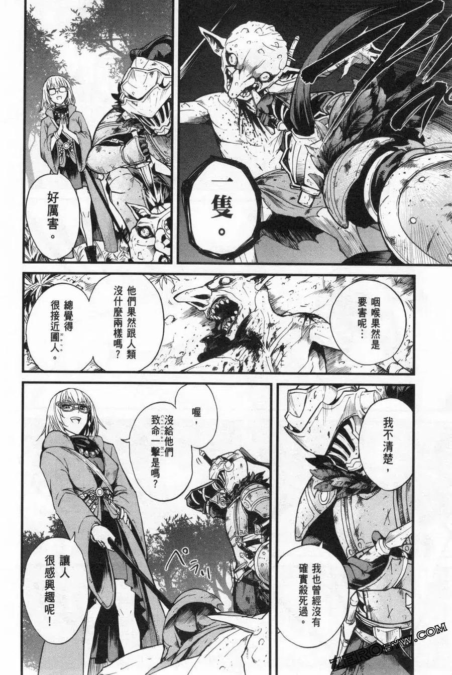 第194页