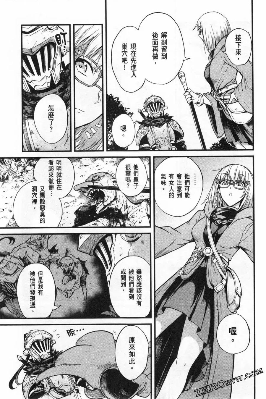 第195页