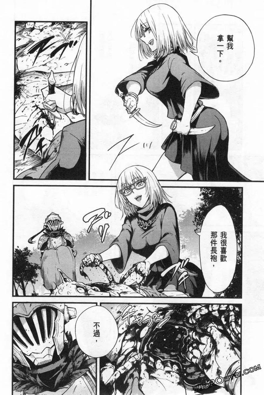 第196页