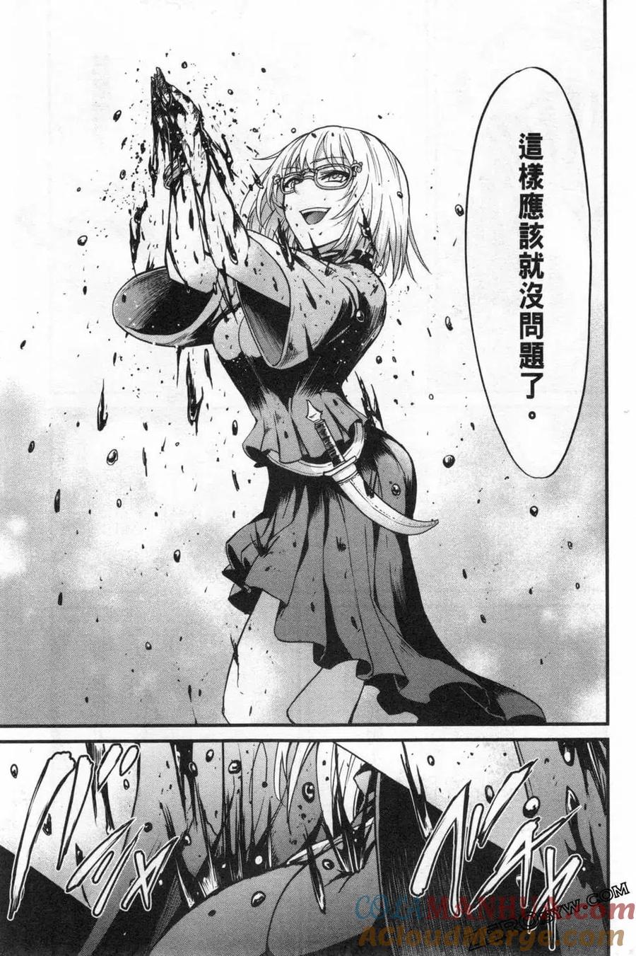 第197页