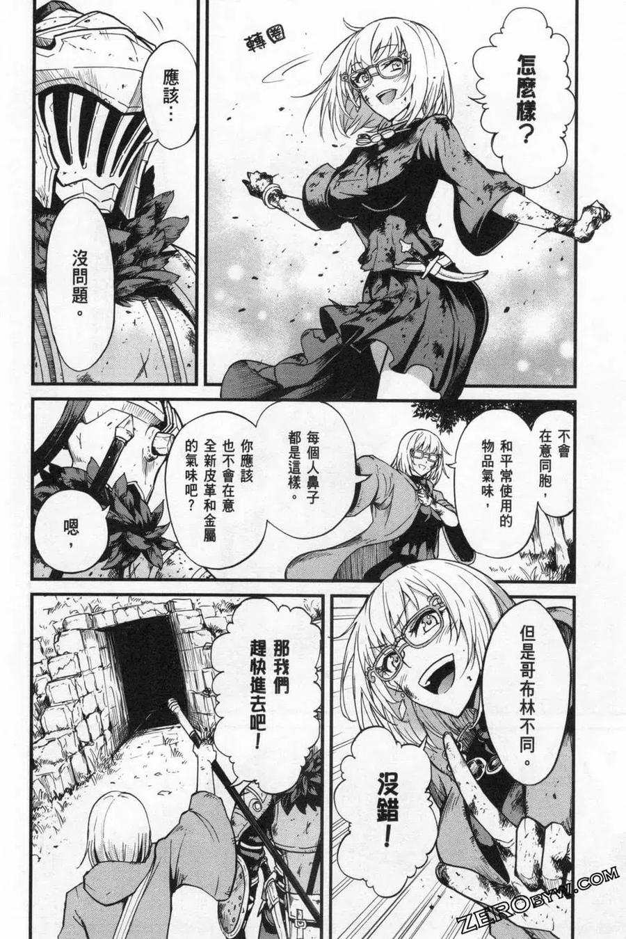 第198页