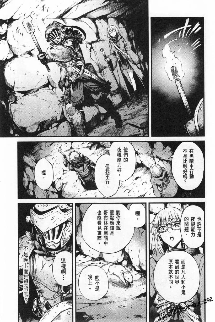 第199页