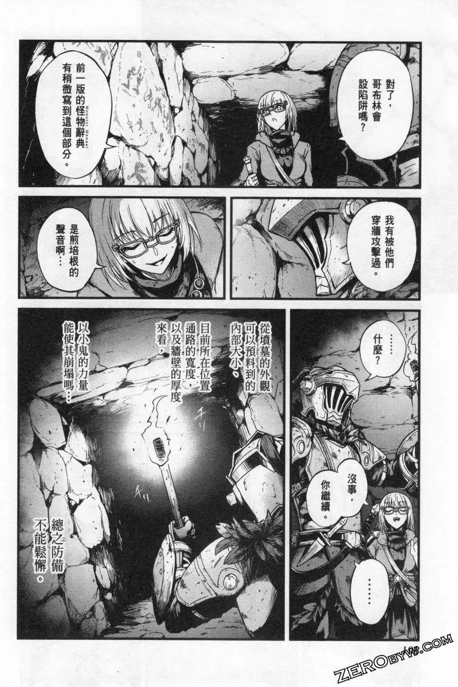 第200页