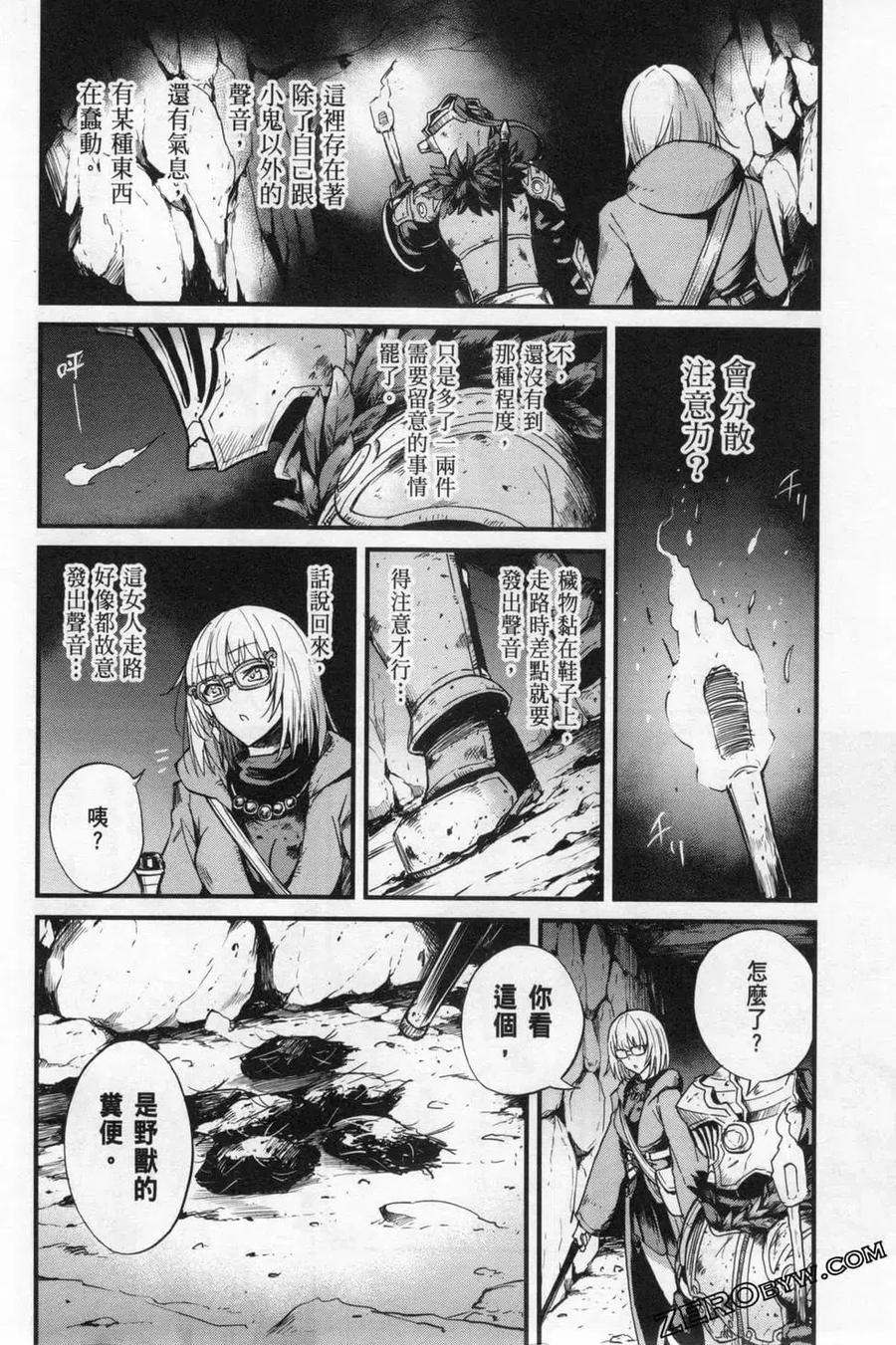 第202页