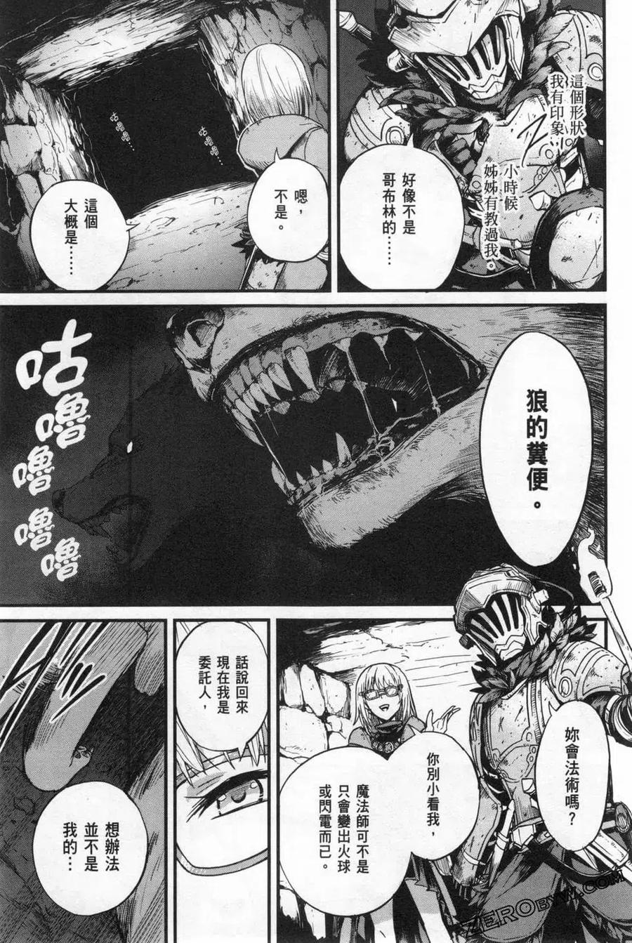 第203页