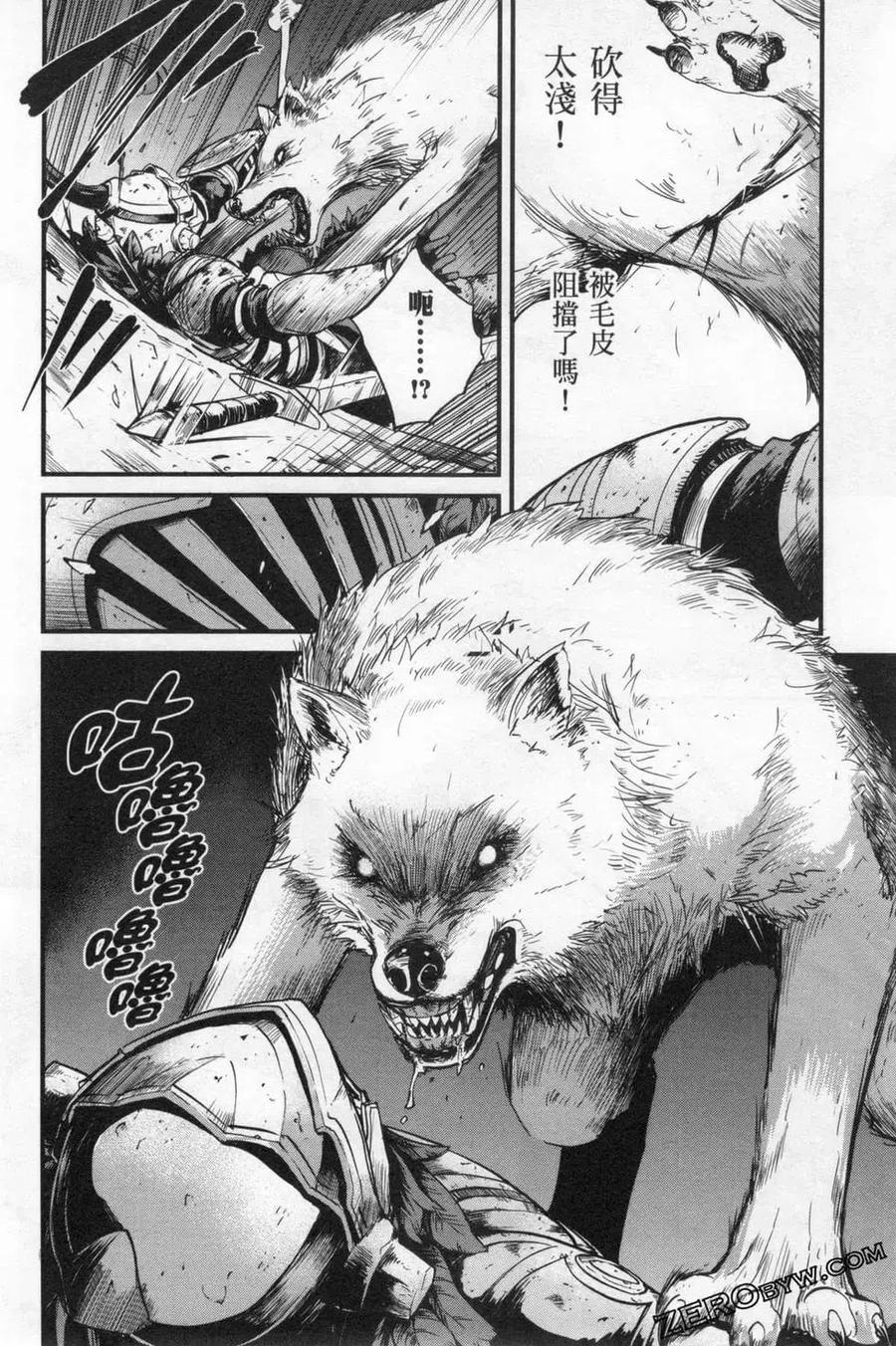 第206页