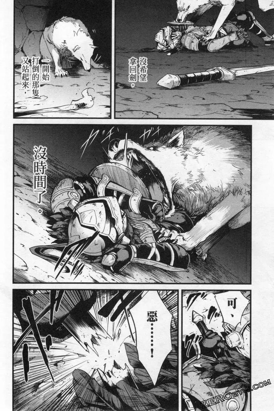 第208页