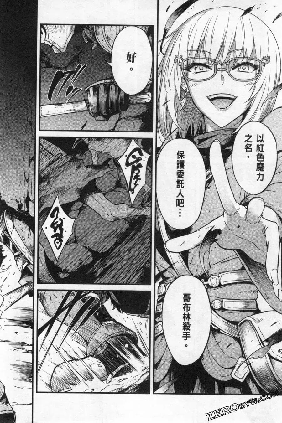 第216页