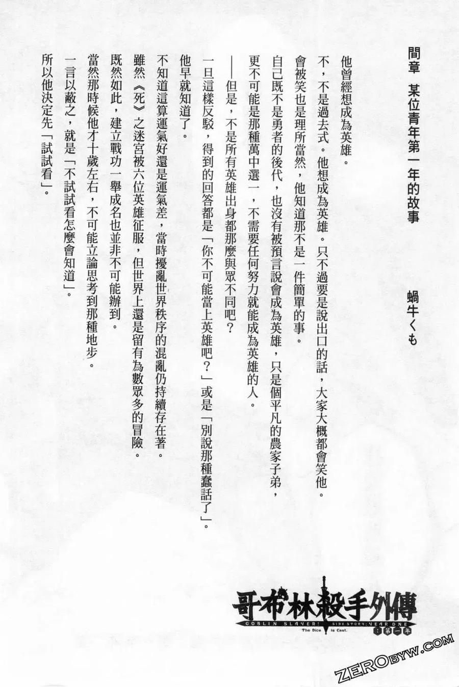第218页