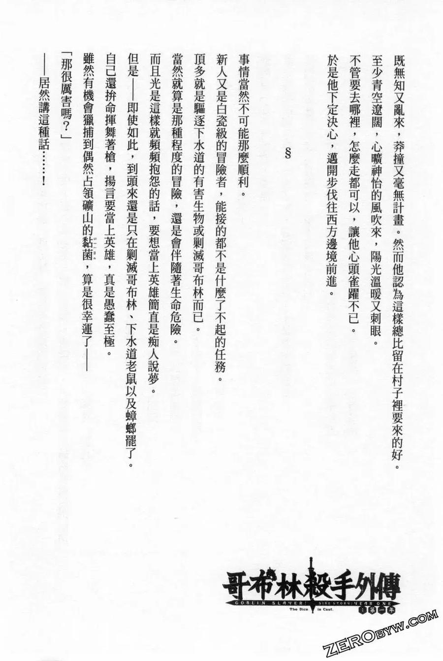 第220页