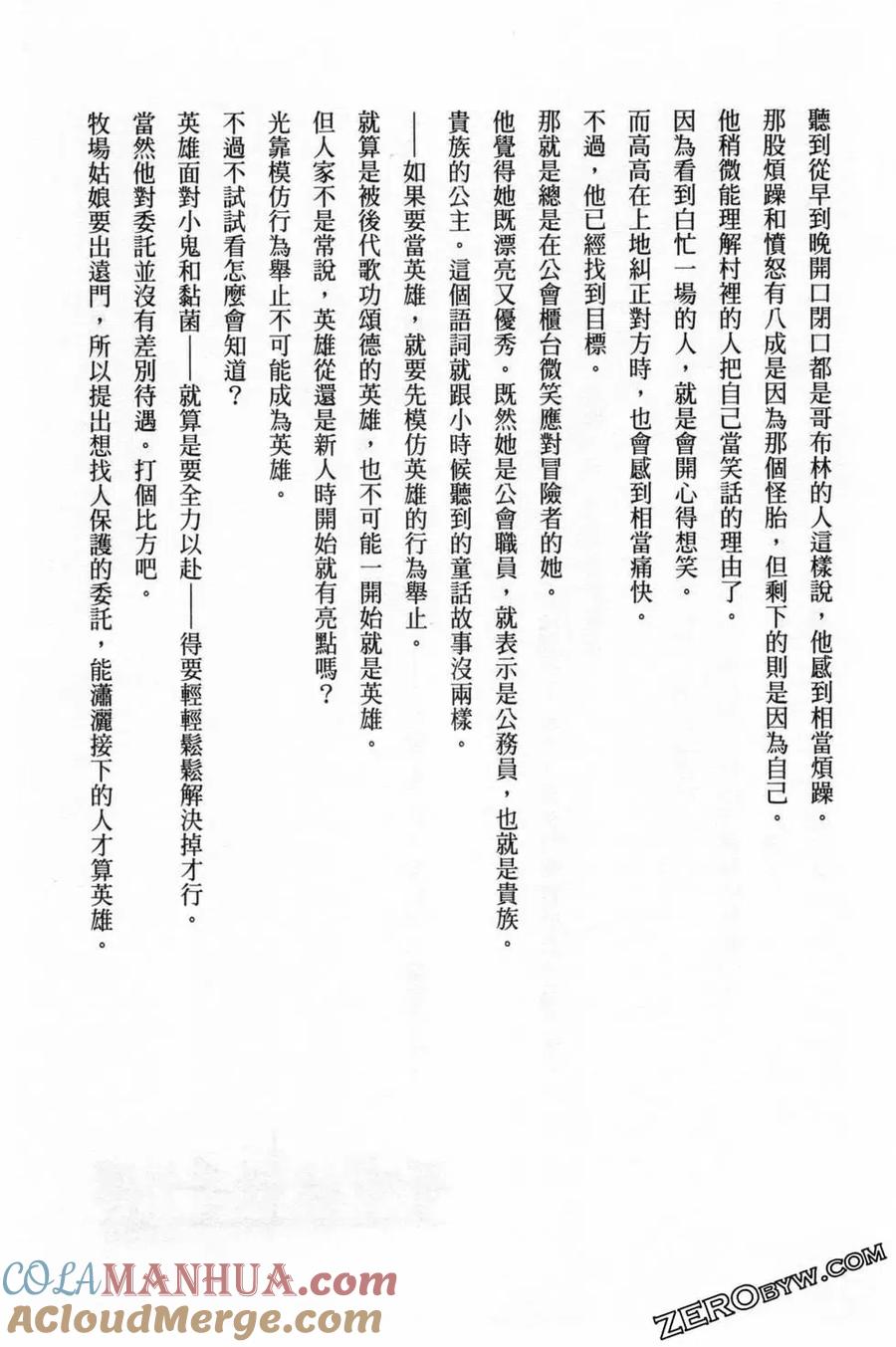 第221页
