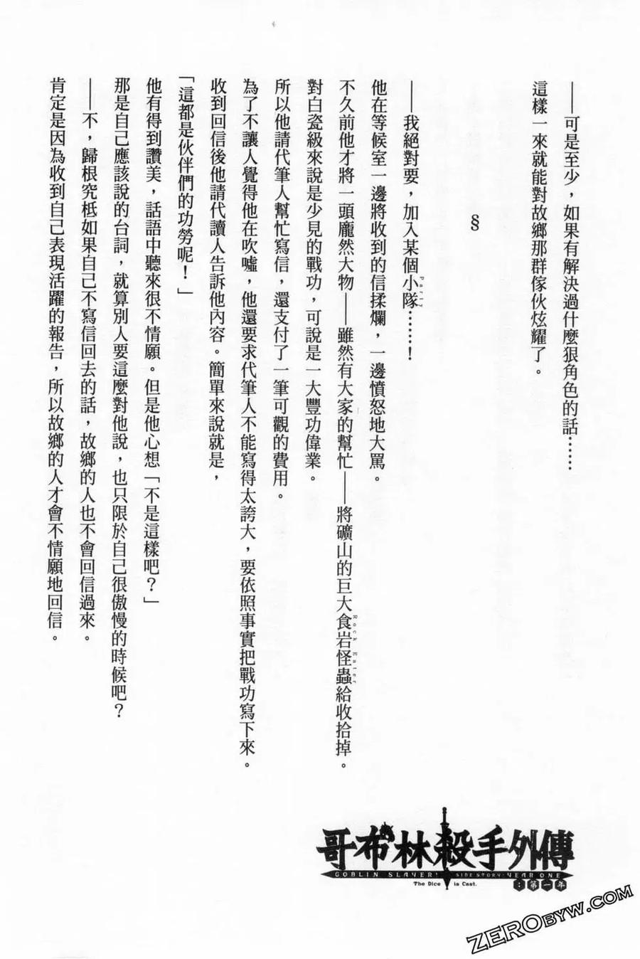 第222页