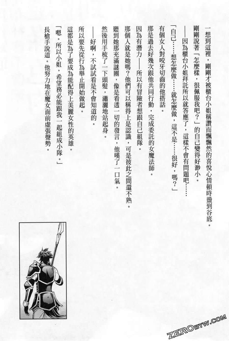 第223页