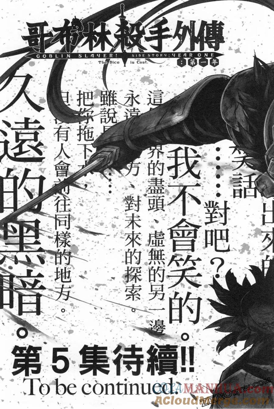 第225页