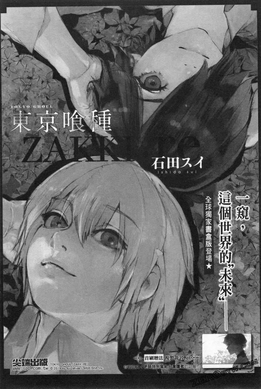 第226页