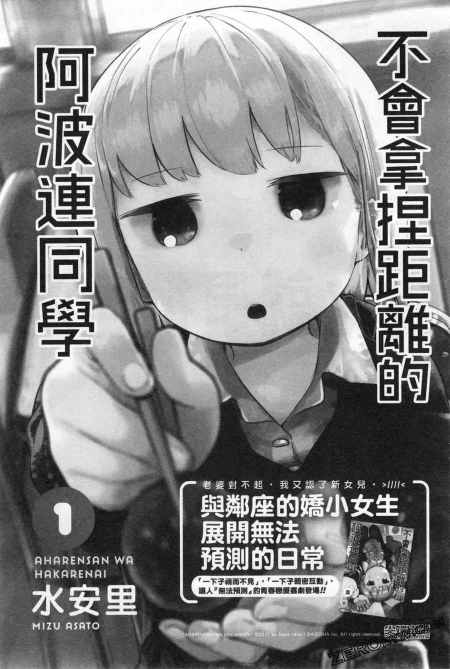 第228页