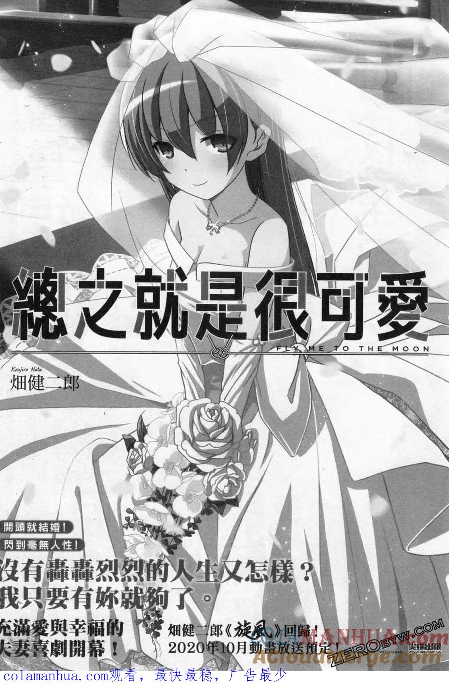 第229页