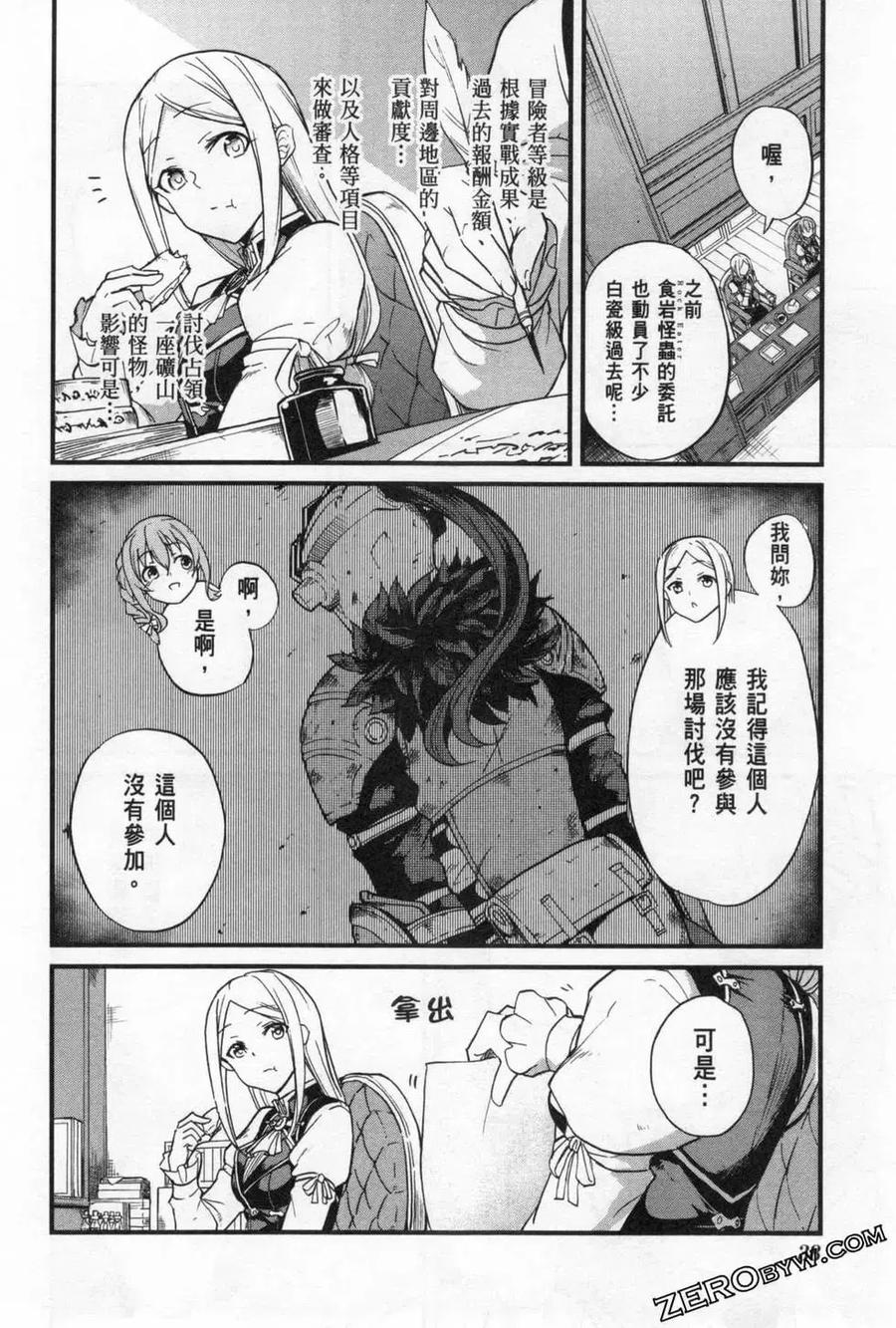 第40页