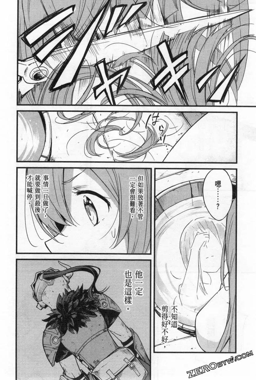 第56页