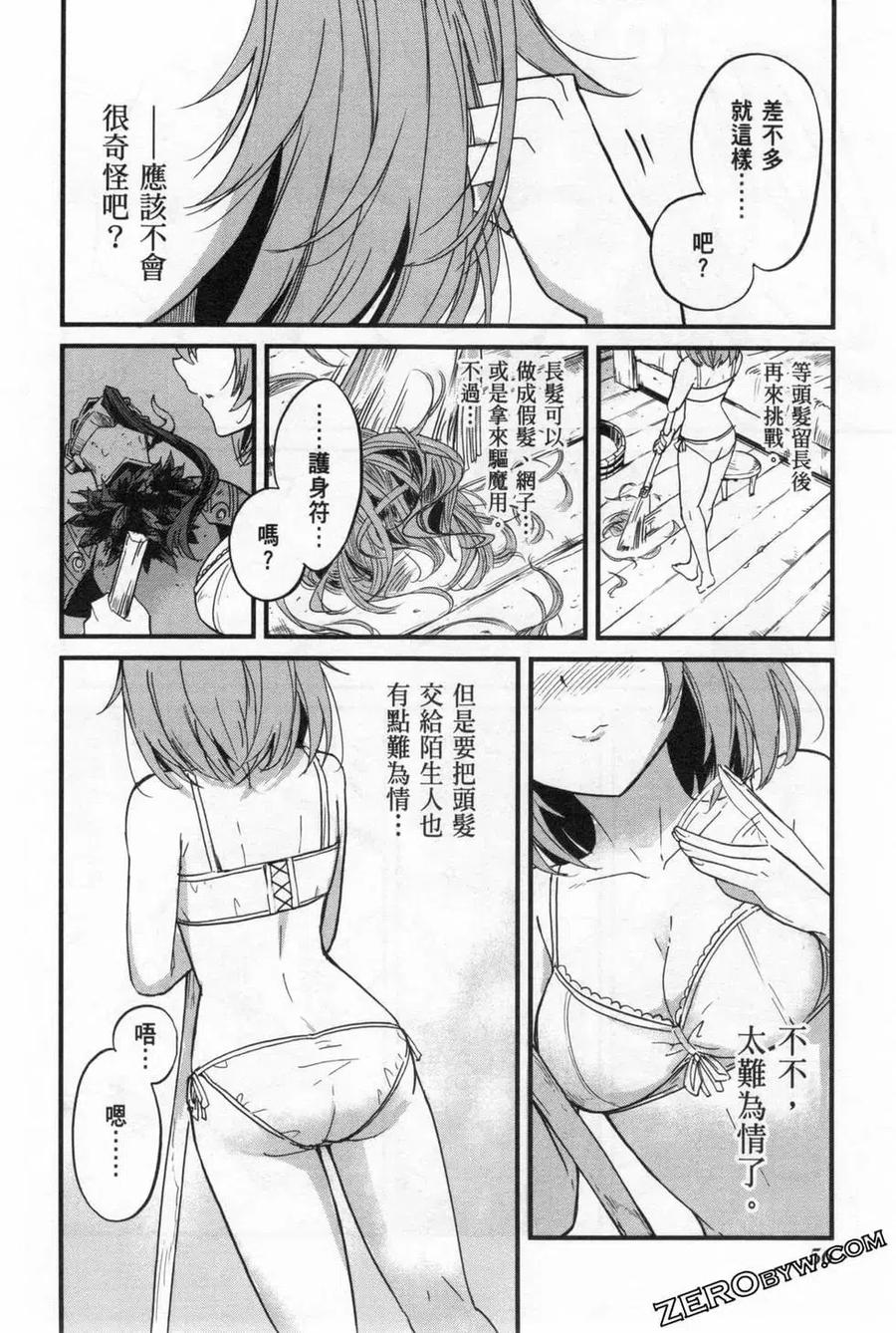 第58页