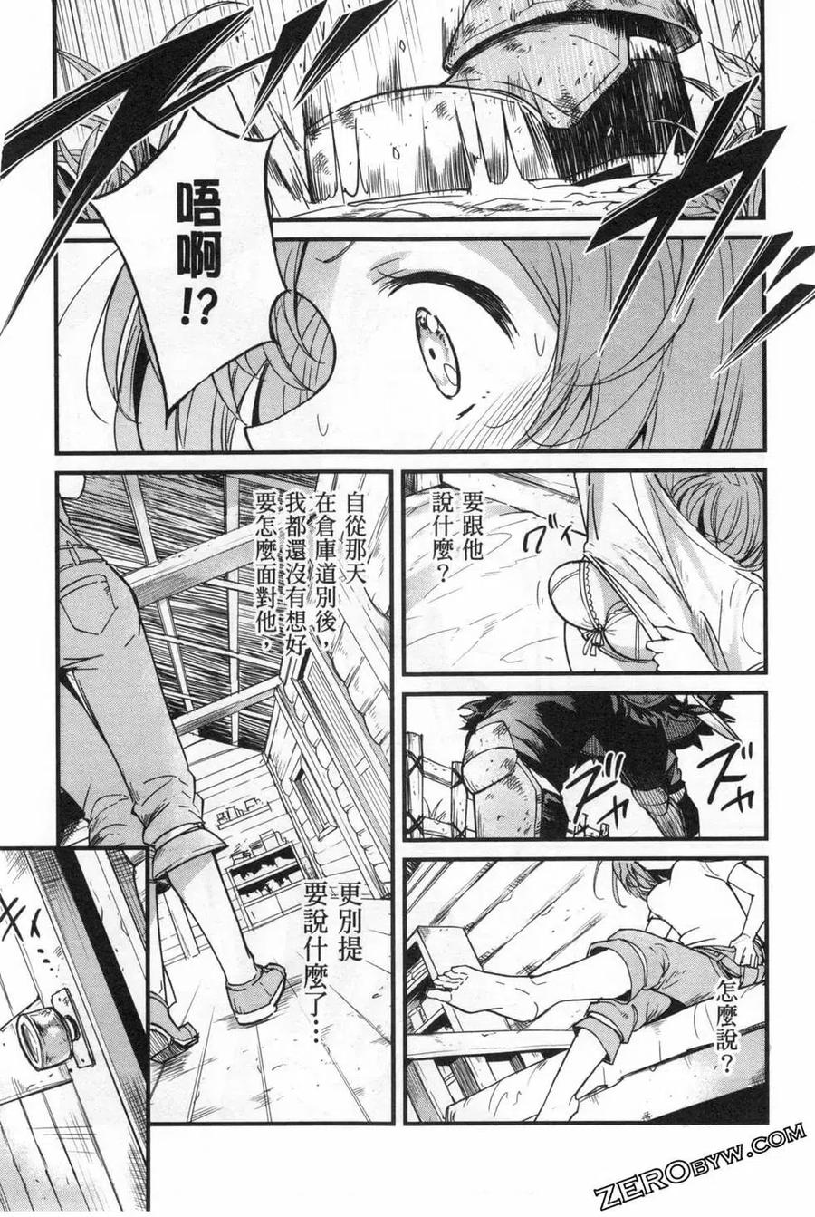 第59页