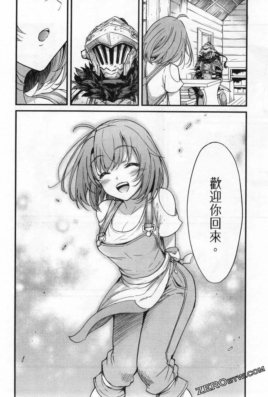 第68页