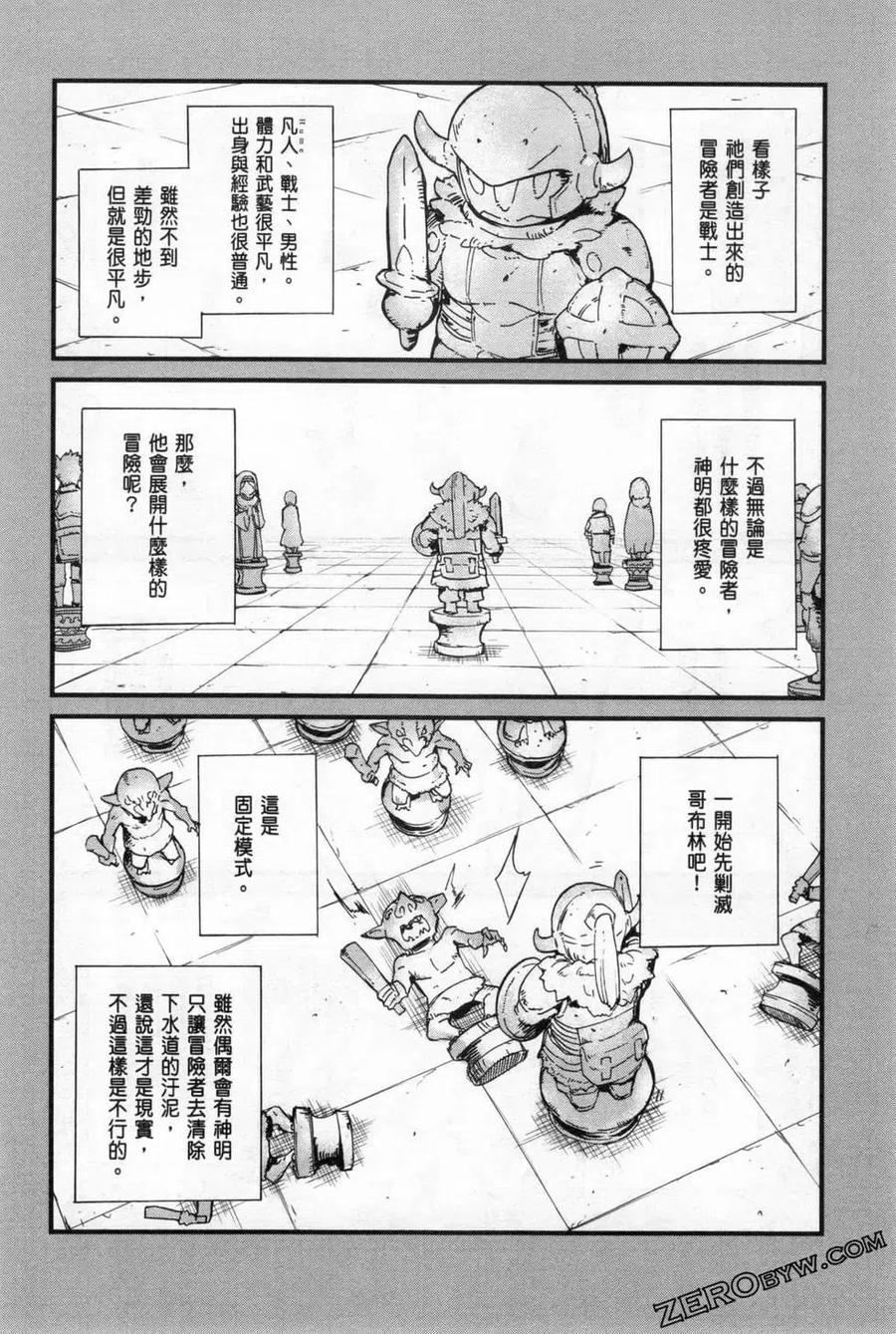 第70页