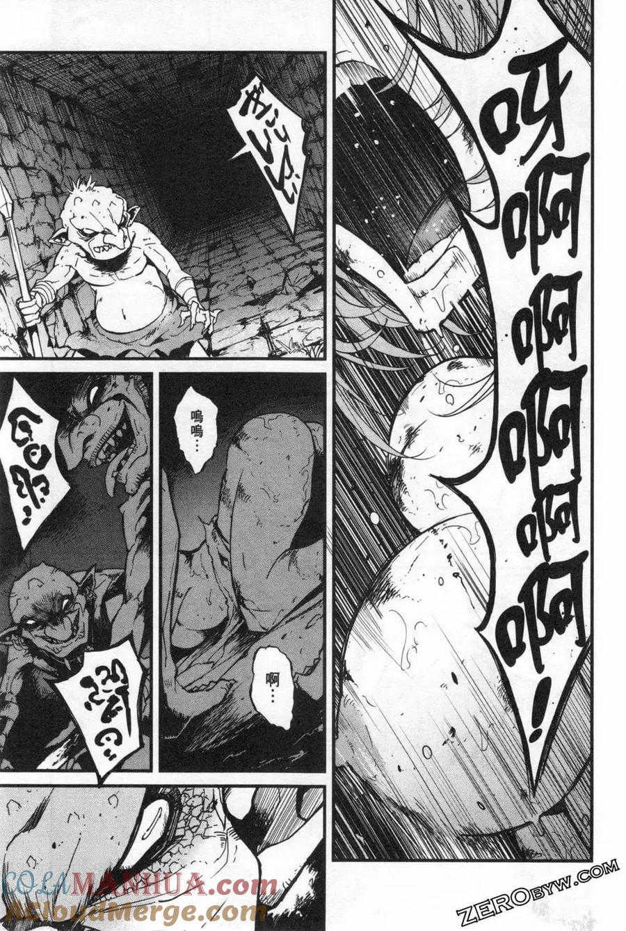 第77页