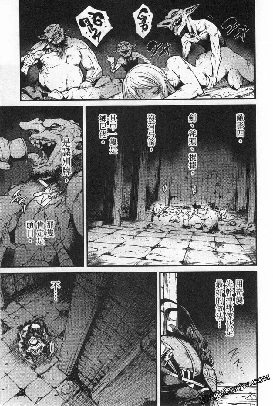第83页