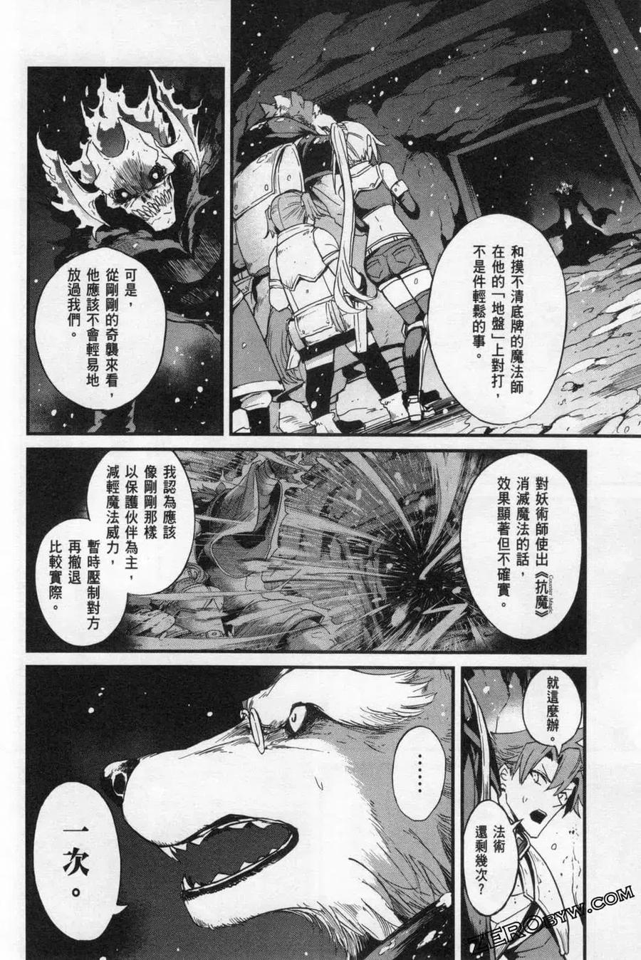 第102页
