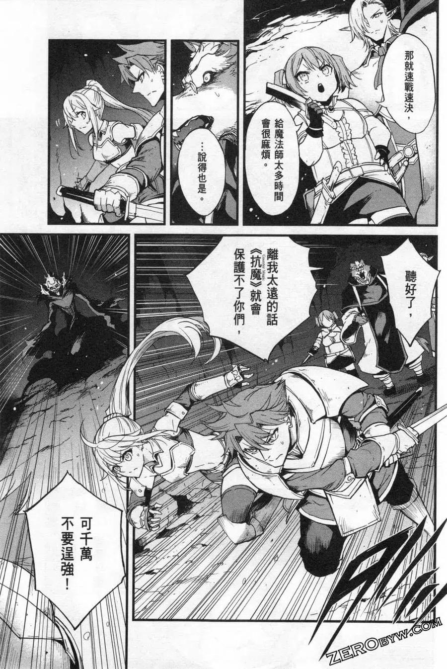 第103页