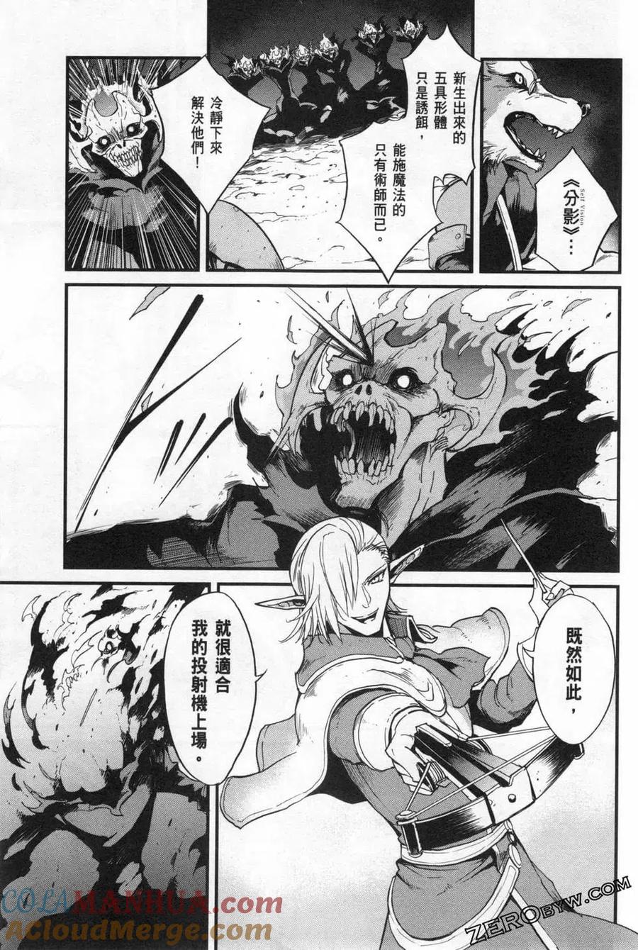 第105页