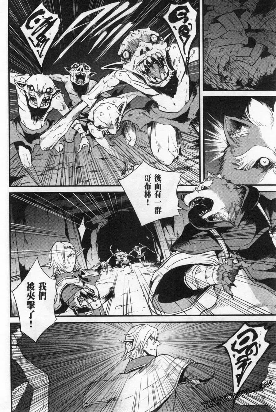 第106页