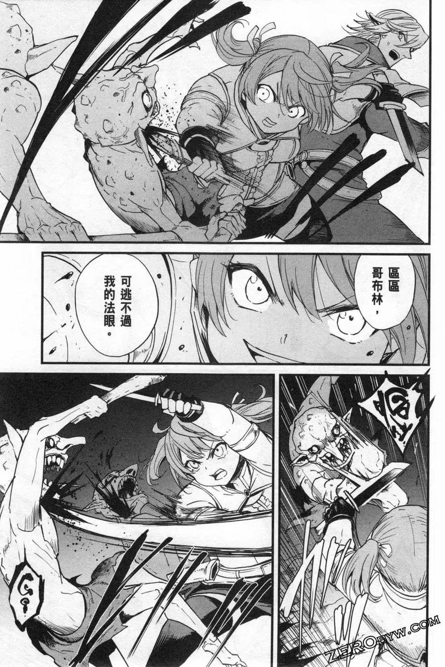 第107页